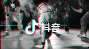 娱乐吃瓜直播视频